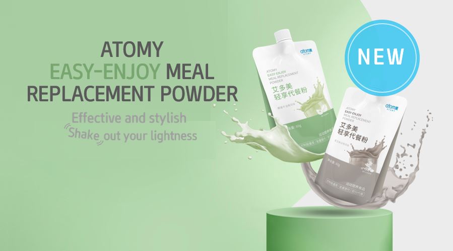 Atomy Easy-Enjoy Meal Replacement Powder